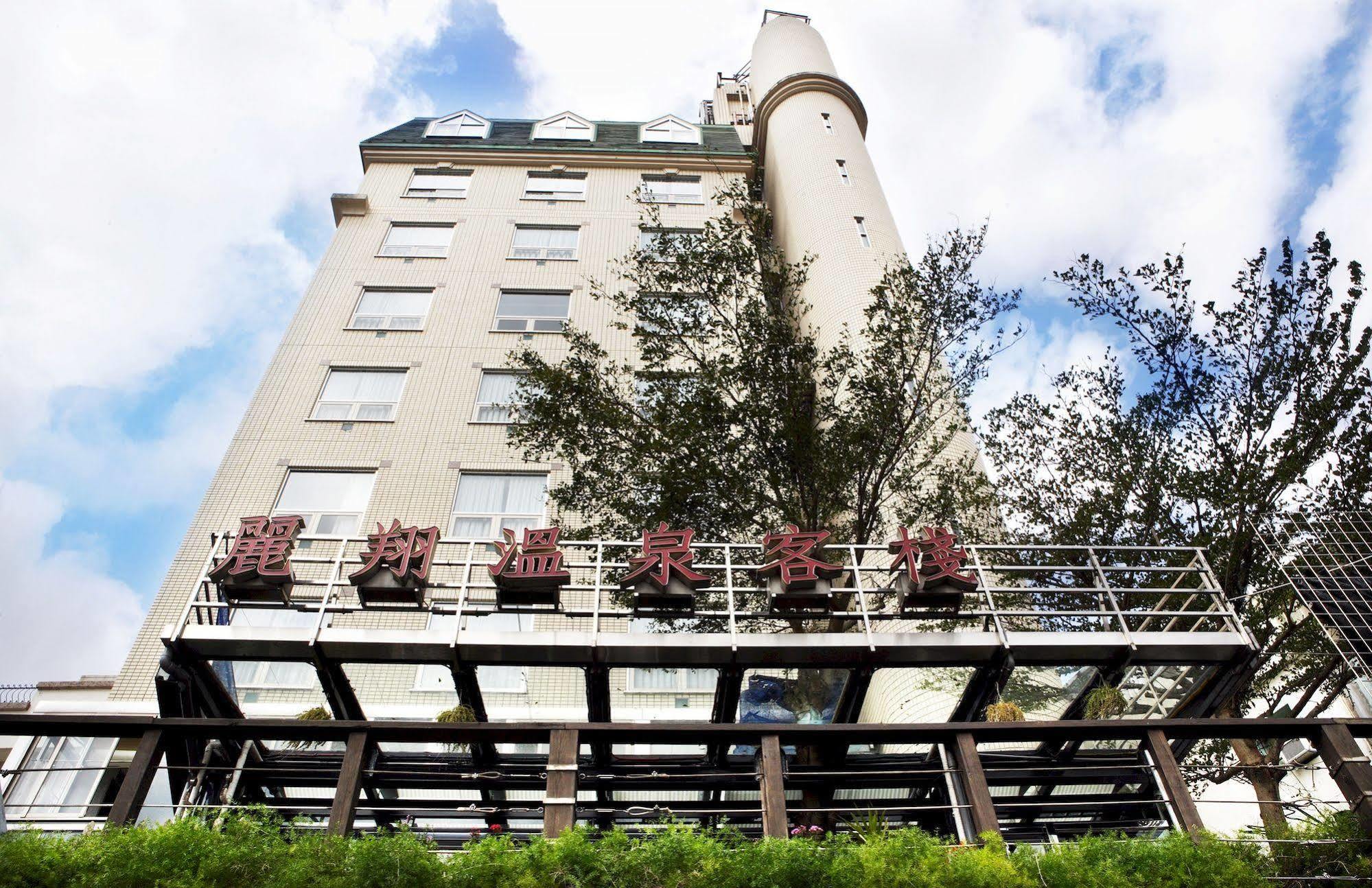 Hotel Les Champs Jiaoxi Buitenkant foto
